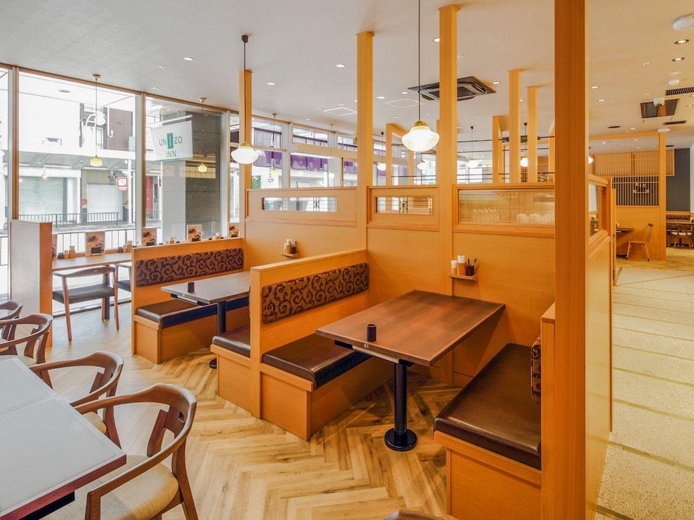 Unizo Inn旅馆-京都河原町四条 酒店 3*