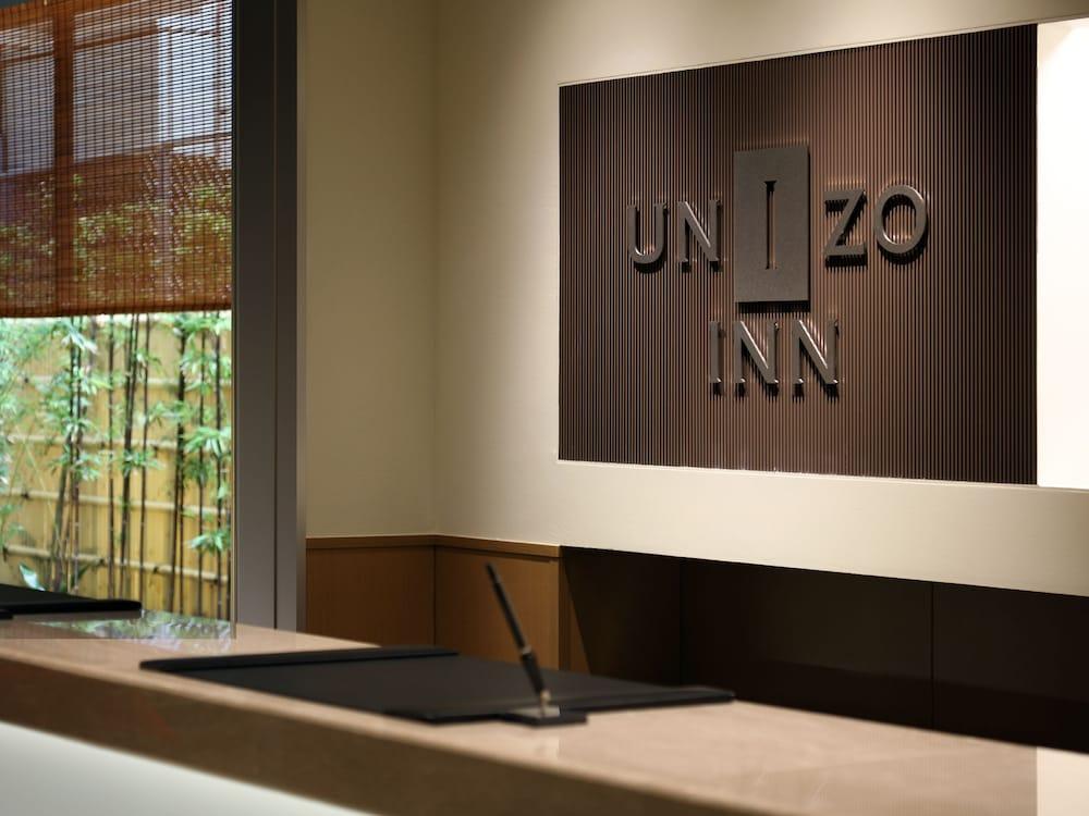 Unizo Inn旅馆-京都河原町四条 酒店 京都