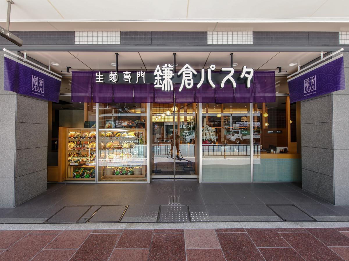 Unizo Kawaramachi Shijo Kyoto
