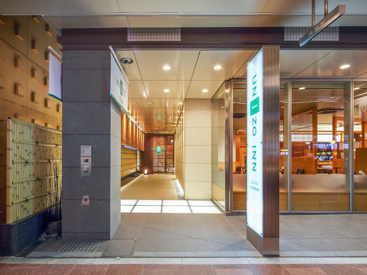 Unizo Kawaramachi Shijo Hotel Kyoto