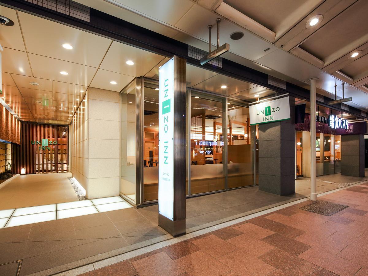 Hotel Unizo Kawaramachi Shijo Kyoto