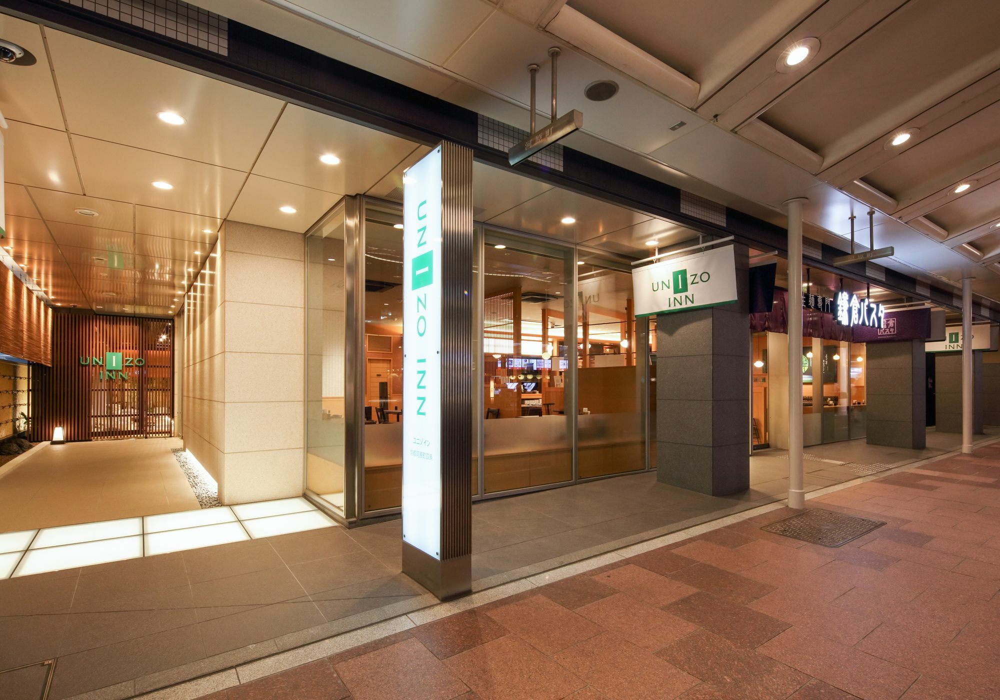 Hotel Unizo Kawaramachi Shijo Kyoto