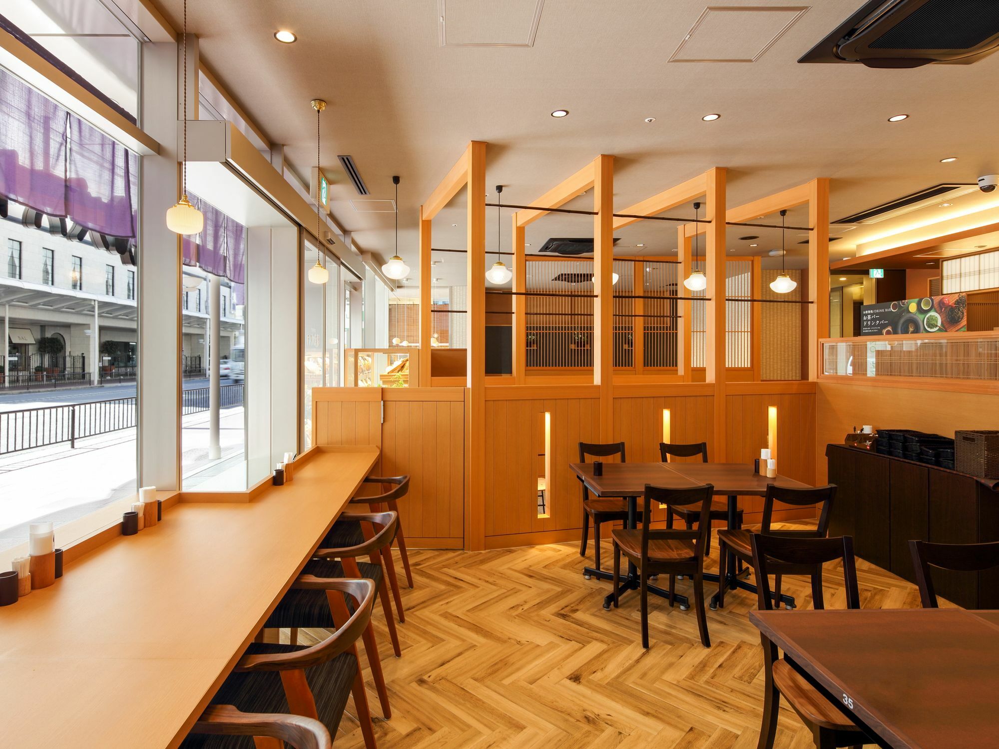 Hotel Unizo Kawaramachi Shijo
