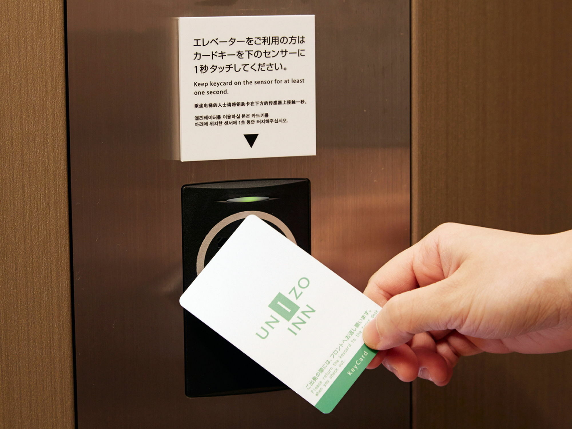 Unizo Kawaramachi Shijo 3* Kyoto